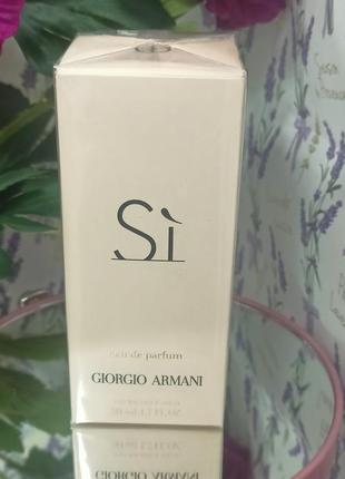 Парфюмированная вода для женщин giorgio armani si 50 мл1 фото