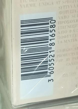 Парфюмированная вода для женщин giorgio armani si 50 мл2 фото