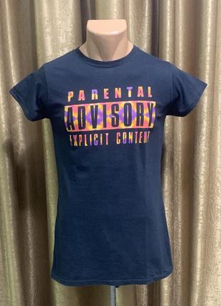 Футболка чорна gildan parental advisory розмір євро l
