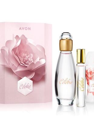 Парфюм-косметический набор celebre для нее от avon