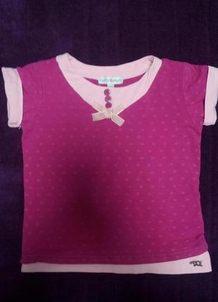 Футболка на рост 104 см