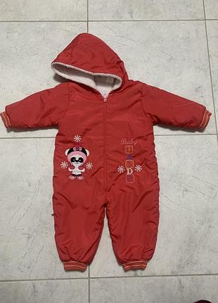 Комбинезон