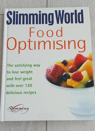 Кулінарна  книга  slimming world