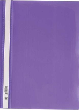 Папка-швидкозшивач а4, пластикова, фіолетова, bm.3311-07