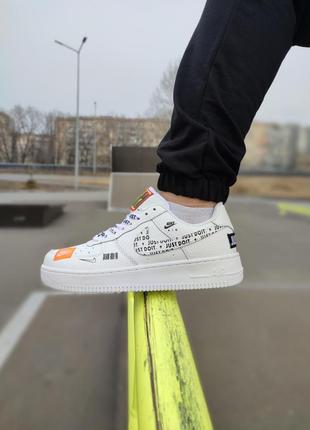 Кроссовки nike air force 1 low just do it white3 фото