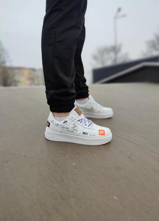 Кроссовки nike air force 1 low just do it white4 фото