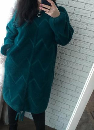 Шикарное стильное пальто на змейке , турция.