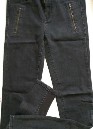 Штани zara trafaluc  skinny