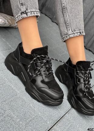 Кросівки шкіра