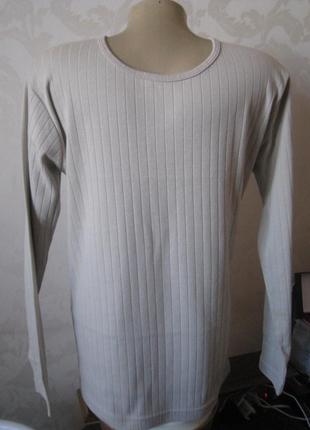 Джемпер сіро-бежевий бренд cat