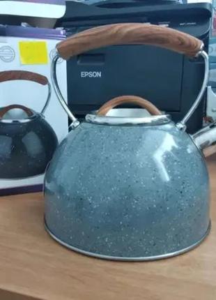 Чайник со свистком bohmann bh 9919 серый 3,0 л.