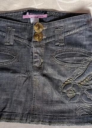 Спідничка коротка