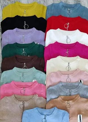 Кофточки ❤️