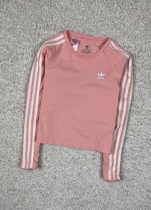 Подростковая кофта кофточка лонгслив топ adidas originals