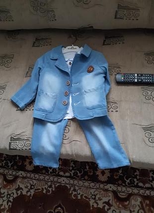 Джинсовый костюм