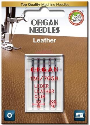 Голки швейні для шкіри та замші organ leather №90/100 для побутових швейних машин блістерна упаковка 5 штук