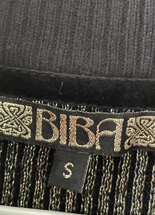 Кофта- резинка блестящая 4