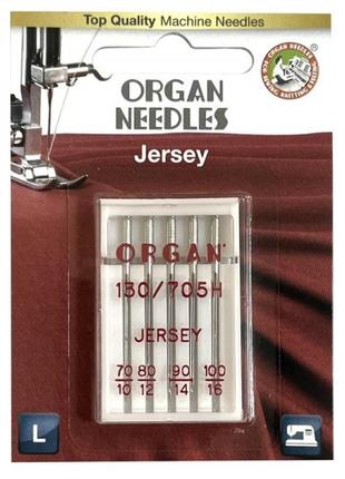 Иглы для вязаных и трикотажных тканей organ jersey №70/80/90/100 для бытовых швейных машин 5 штук (6696)