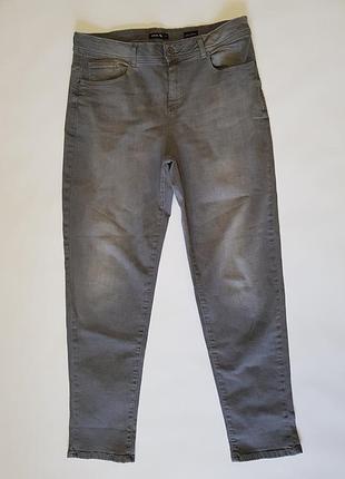 Джинси герлфренд