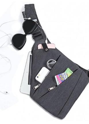 Сумка cross body grey