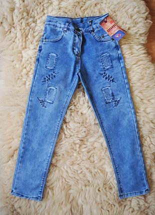 Модні джинси, хіт, туреччина, від 6 до 12 років, унісекс