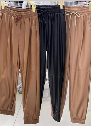 Джигеры экокожа