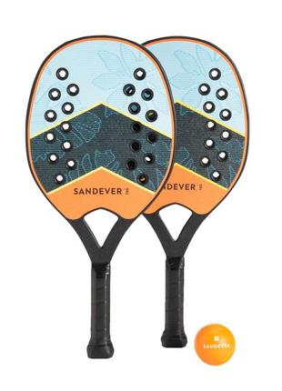 Набор для пляжного тенниса sandever btr 160 (2 ракетки и 1 мяч) разноцветные