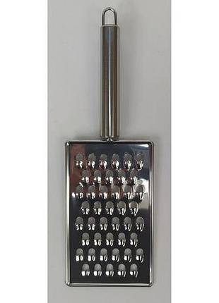 Терка для овощей и фруктов с ручкой, нержавеющая сталь.