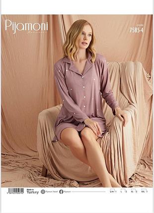 Нічна сорочка