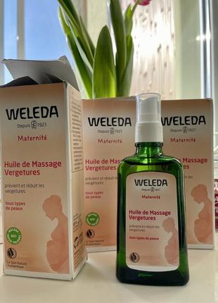 Масло для профилактики растяжек weleda maternité huile de massage vergetures 😍👍4 фото