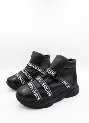 Ботинки демисезонные женские bistfor натуральная кожа