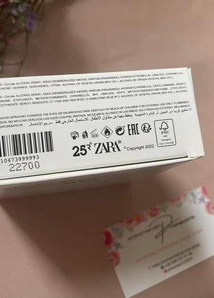 Zara набір ароматів для жінок white + rose 2x30  мл5 фото