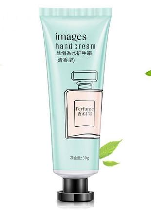 Крем парфумований з екстрактом кропиви images perfume hand cream, 30 г