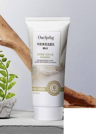 Пінка для вмивання на основі молока onespring milk cleanser, 168 мл