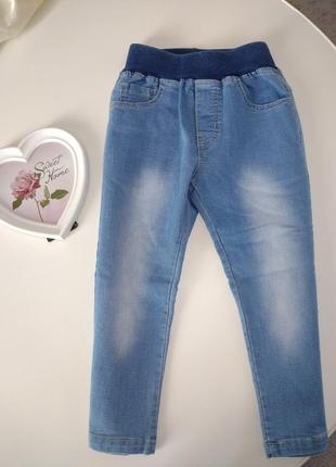 Джинсы детские