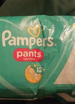 Пiдгузки pampers