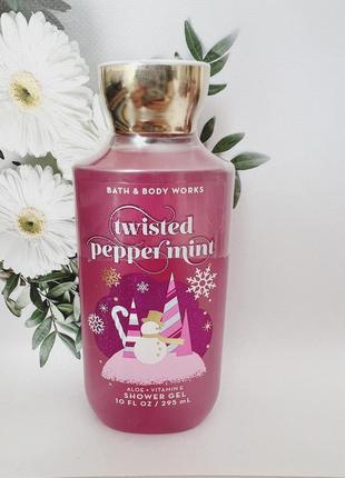 Гель для душа twisted peppermint от bath and body works