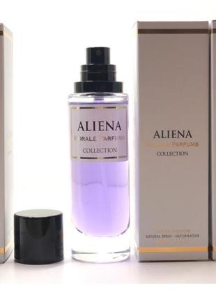 Жіночий аромат aliena morale parfums (алиена морал парфум) 30 мл