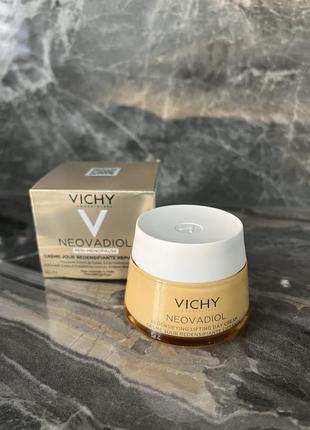 Vichy