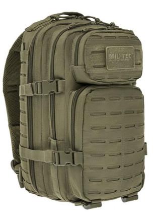 Рюкзак тактичний армійський mil-tec small assault pack laser cut 20 л рюкзак - coyote tan