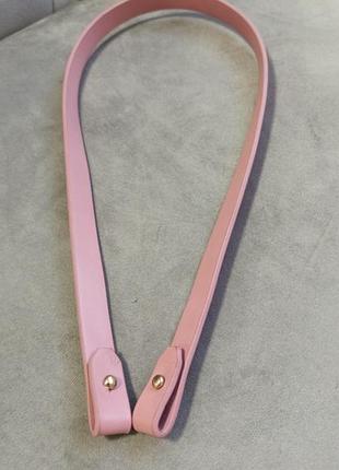 Ремінь ремішок для сумки сумочки ручка пояс плечевий короткий коротенький