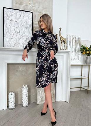 Невероятное платье