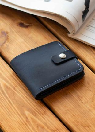 Стильный синий кошелек liberty из натуральной винтажной кожи ручной работы с фиксацией на кнопке портмоне