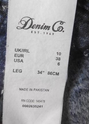 Denim co. джинси скінні з нюансом. м розмір.4 фото