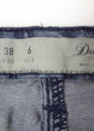 Denim co. джинси скінні з нюансом. м розмір.9 фото