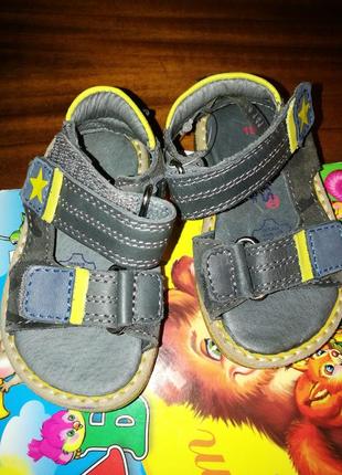 Босоножки для мальчика