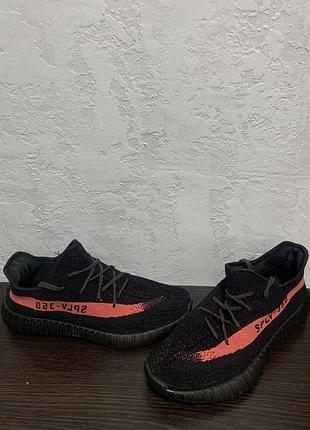 Adidas boost 45 outlet