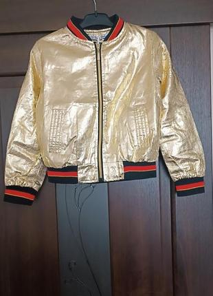 Куртка бомбер