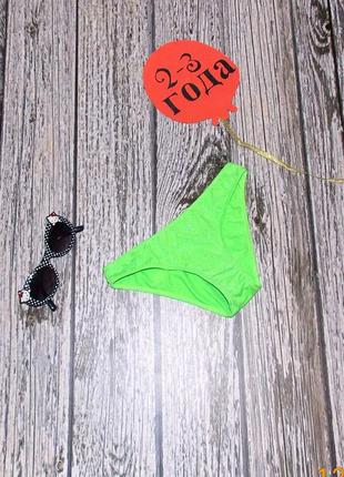 Фирменные плавки для девочки 2-3 года, 92-98 см