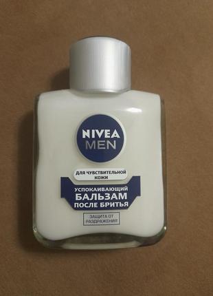 Бальзам после бритья nivea men2 фото